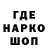 Марки N-bome 1500мкг VITOK FUNNY