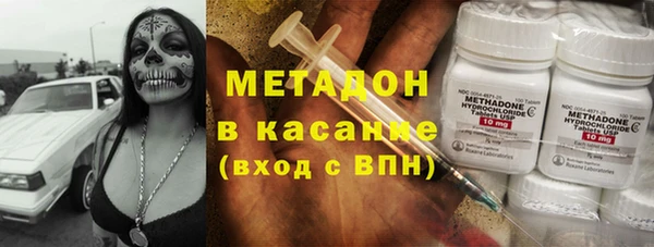 винт Мегион