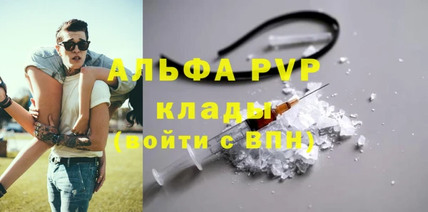 дистиллят марихуана Медногорск
