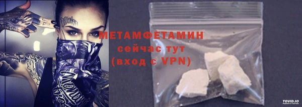 mdpv Медвежьегорск