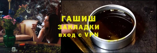 винт Мегион