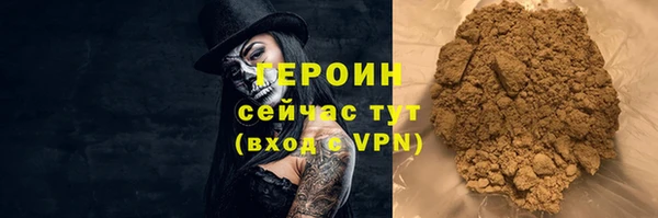 mdpv Медвежьегорск
