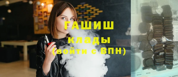 mdpv Медвежьегорск