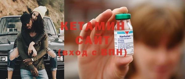 дистиллят марихуана Медногорск
