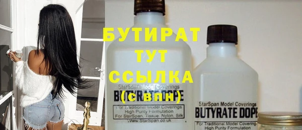 mdpv Медвежьегорск