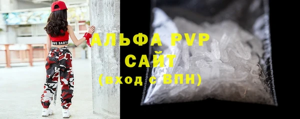 дистиллят марихуана Медногорск