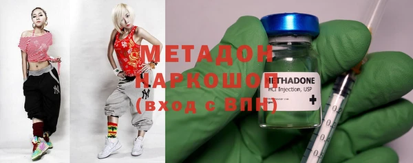 mdpv Медвежьегорск