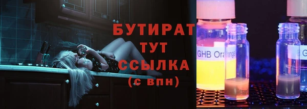mdpv Медвежьегорск