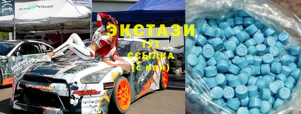 mdpv Медвежьегорск