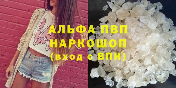 дистиллят марихуана Медногорск