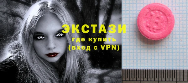 mdpv Медвежьегорск