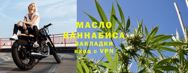 mdpv Медвежьегорск