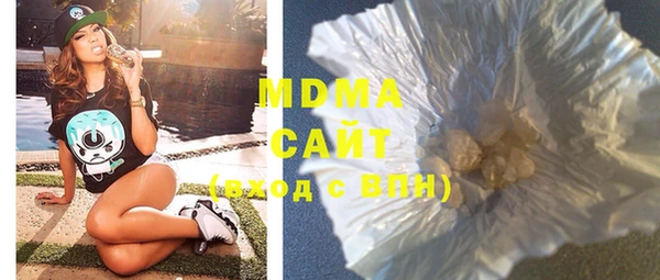 винт Мегион