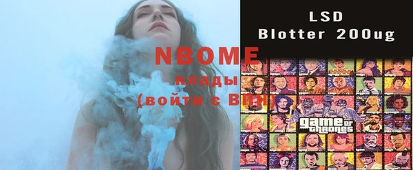 винт Мегион