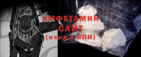 mdpv Медвежьегорск