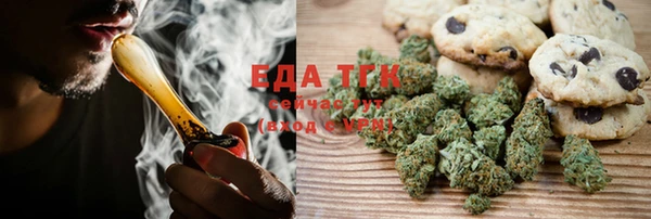 винт Мегион
